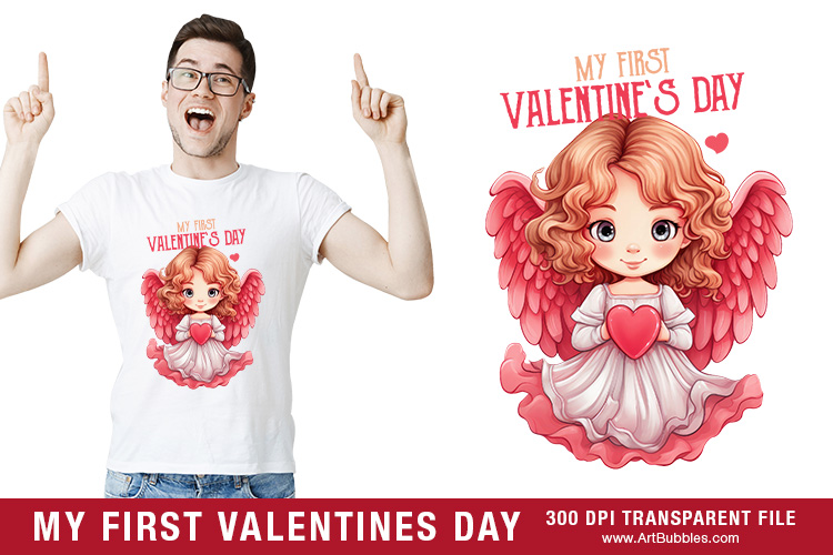 My First Valentines Day - Sublimation T Shirt