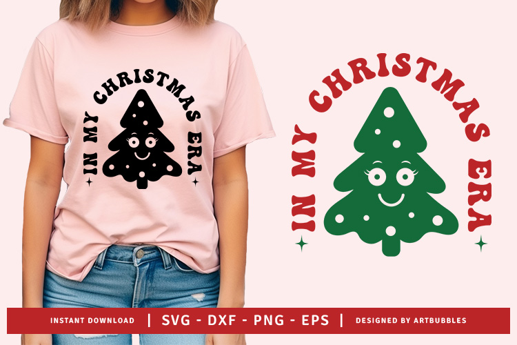 In My Christmas Era SVG Cut File Image.jpg